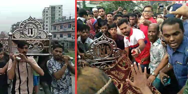 লাশ নিয়ে মহাসড়ক অবরোধ – মিছিল