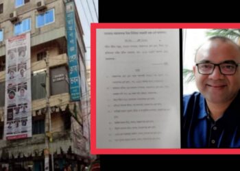 নারায়ণগঞ্জে নয় সাংবাদিকের বিরুদ্ধে সবুজের মামলা, আজ শুনানী