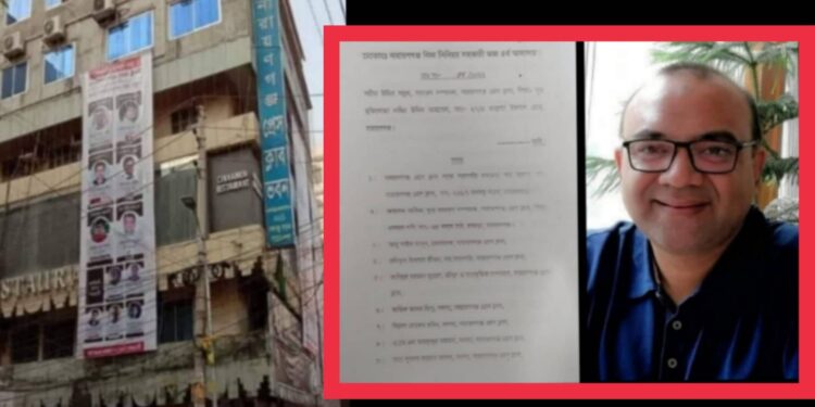 নারায়ণগঞ্জে নয় সাংবাদিকের বিরুদ্ধে সবুজের মামলা, আজ শুনানী