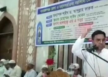 ‘দেশে মুসলমানদের ঐক্য অপরিহার্য’