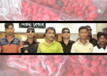 ৪ জনের ১৫ বছরের কারাদণ্ড