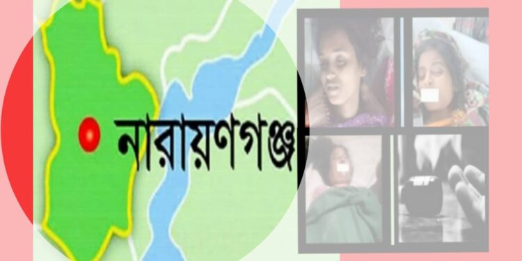 নারায়ণগঞ্জে ৪ নারীর লাশ উদ্ধার