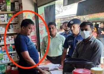 ৮ টাকার নাপা ১৫ ! জরিমানা ৪০ হাজার