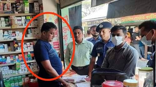 ৮ টাকার নাপা ১৫ ! জরিমানা ৪০ হাজার