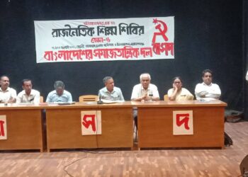 “ধর্মের সঙ্গে দূর্ণীতি যুক্ত, মুক্তিতে সাংস্কৃতিক লড়াই জরুরী”-রাজেকুজ্জামান রতন