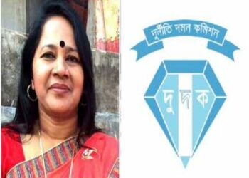 বহিষ্কৃত নীলাকে দুদকে তলব