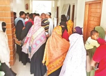 ৮টার অফিস কয়টায়……..