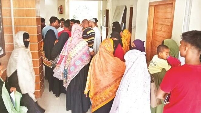 ৮টার অফিস কয়টায়……..