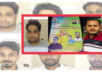 ফতুল্লায় অটো চোরের ব্যানারে অয়ন ওসমানের ছবি