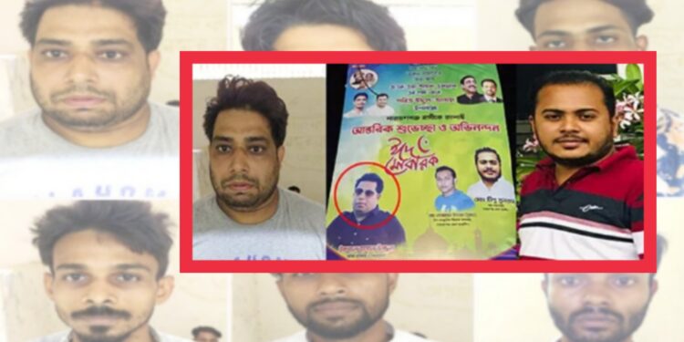 ফতুল্লায় অটো চোরের ব্যানারে অয়ন ওসমানের ছবি