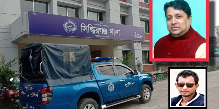 অপরাধ সাম্রাজ্যের অপ্রতিরোধ্য মতি ! তাকে ঠেকায় কে ?
