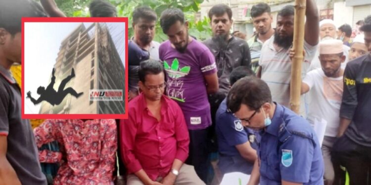 সিদ্ধিরগঞ্জে ভবন থেকে পড়ে শ্রমিকের মৃত্যু