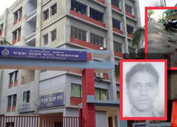 ফতুল্লায় খুনের নহরে আরেক যুবক সাইফুল