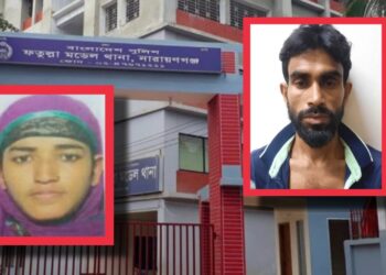 ফতুল্লায় মাথা থেঁতলে স্ত্রী হত্যা, ঘাতক গ্রেফতার