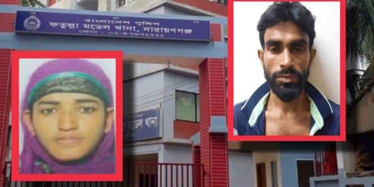 ফতুল্লায় মাথা থেঁতলে স্ত্রী হত্যা, ঘাতক গ্রেফতার