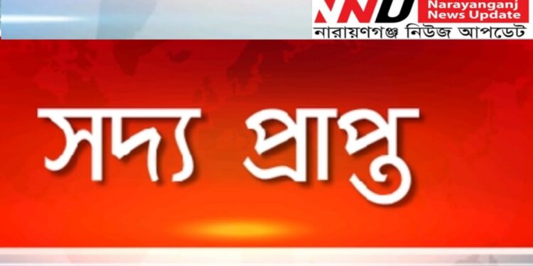 সকাল ৮ থেকে বিকেল ৩ টা পর্যন্ত অফিস