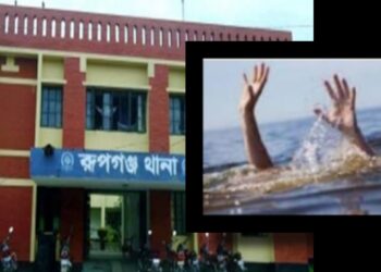 রূপগঞ্জে পুকুরে এসএসসি পরীক্ষার্থীর মৃত্যু
