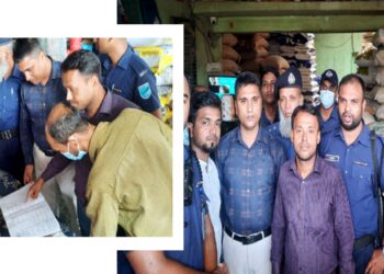 রূপগঞ্জে দুই চাল ব্যবসায়ীকে দেড় লাখ টাকা জরিমানা