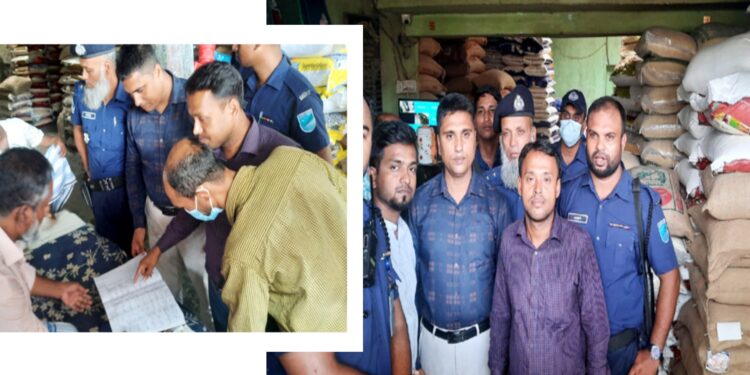 রূপগঞ্জে দুই চাল ব্যবসায়ীকে দেড় লাখ টাকা জরিমানা