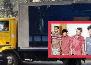 রূপগঞ্জে কাভার্ডভ্যানে ডাকাতি, অস্ত্রসহ গ্রেফতার ৪