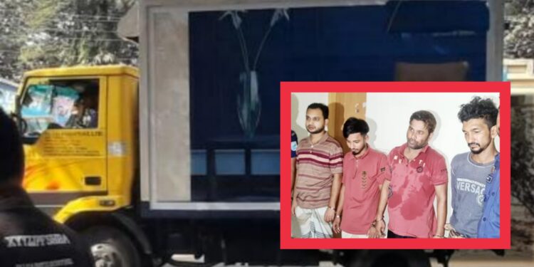 রূপগঞ্জে কাভার্ডভ্যানে ডাকাতি, অস্ত্রসহ গ্রেফতার ৪