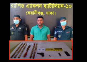 বন্দরের ইউপি সদস্য সোহেল অস্ত্রসহ গ্রেফতার