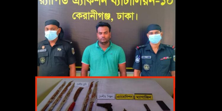 বন্দরের ইউপি সদস্য সোহেল অস্ত্রসহ গ্রেফতার