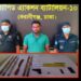 বন্দরের ইউপি সদস্য সোহেল অস্ত্রসহ গ্রেফতার