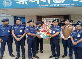 ‘সমৃদ্ধশালী দেশ গড়তে বাংলাদেশ পুলিশ কাজ করে যাচ্ছে’