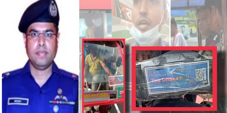 কমিউনিটি পুলিশের নামে চাঁদাবাজি ! আইনশৃংখলা বাহিনী অসহায়