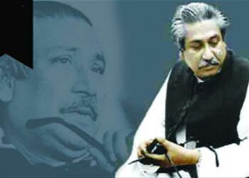 শোকের মাস আগস্ট শুরু