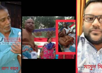 “আমরা হিন্দুরা আর বন্দরে থাকতে পারমু না খুনী মামুনের কারণে !”