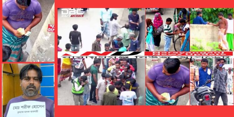 আইনশৃংখলা নিয়ে তৃপ্তির ঢেকুর ! আদালতের নির্দেশ