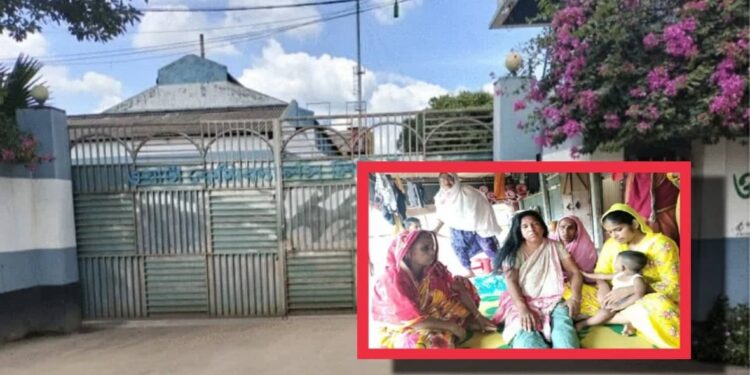 রূপগঞ্জে ওয়াটা কেমিক্যালের এসিডের গ্যাসে ৫৪ জন অসুস্থ