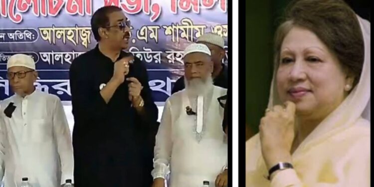 খালেদা জিয়ার জন্য মায়া লাগে কষ্ট লাগে শামীম ওসমানের