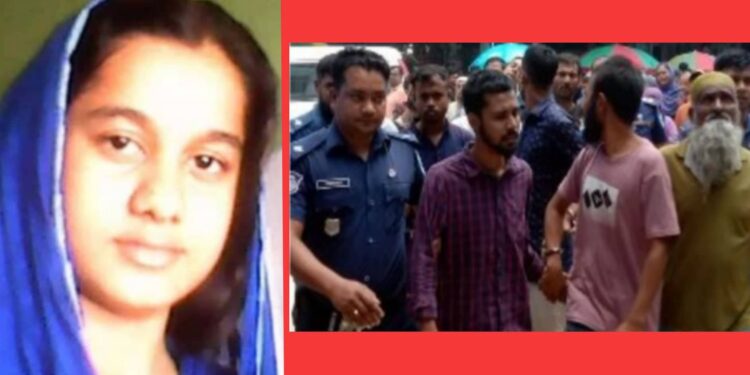 ধর্ষণের পর হত্যা : ৩ জনের যাবজ্জীবন