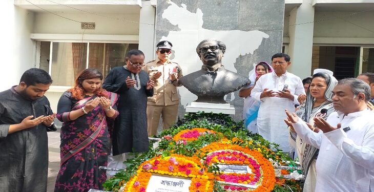 ‘বঙ্গবন্ধুকে হত্যা করে খুনিরা জাতির ইতিহাসকে হত্যা করেছে’
