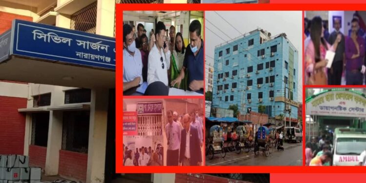 অপরাধীদের আঁতুড়ঘর সিভিল সার্জন কার্যালয় !