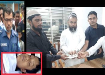 শ্রমিকের জীবনের মূল্য সোয়া লাখ ! তীব্র ক্ষোভ