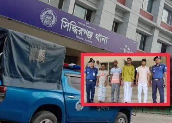 সিদ্ধিরগঞ্জে মসজিদের রড উদ্ধার : গ্রেফতার ৪ ডাকাত