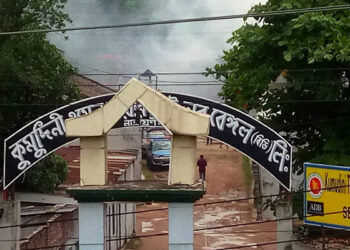 নারায়ণগঞ্জের কুমুদীনী পাটের গোডাউনে অগ্নিকাণ্ড