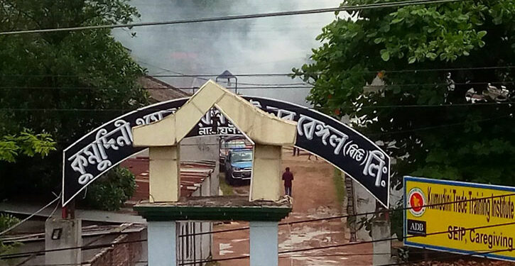 নারায়ণগঞ্জের কুমুদীনী পাটের গোডাউনে অগ্নিকাণ্ড