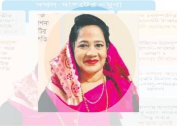 নীলা বহিস্কার ! পাপিয়ার মতো নীলা কে গ্রেফতার দাবী