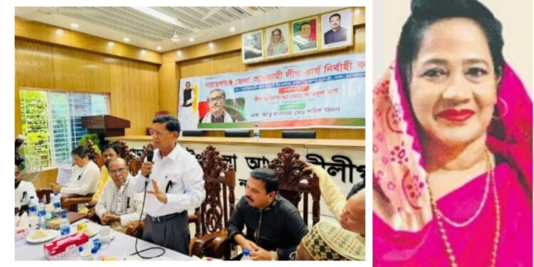 ‘নীলার বহিস্কারাদেশ প্রত্যাহার করুন’- বস্ত্র ও পাট মন্ত্রী