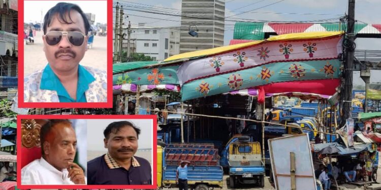 শোক দিবসকে কেন্দ্র করে খুনী নূর হোসেনের ভাইয়ের চাঁদাবাজি