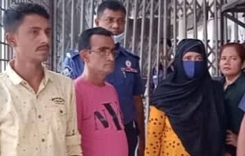 সিদ্ধিরগঞ্জের ৪ জান মানবপাচারকারীর যাবজ্জীবন