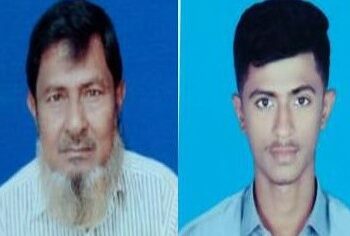 পুত্রকে রক্ষা করে মৃত্যূকে বরণ করলেন বাবা