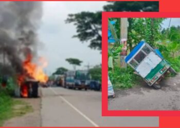 পুলিশের গাড়ির ধাক্কায় শিক্ষার্থী আহত, বিক্ষোভ-অগ্নিসংযোগ