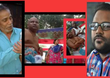 “স্বামী হারাইছি, এখন আর স্বামীর ভিটি-সন্তান হারাইতে চাই না”- পুস্প রাণী