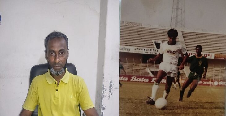 দারিদ্র্যের কষাঘাতে বিবর্ণ সাবেক ফুটবলারের জীবন